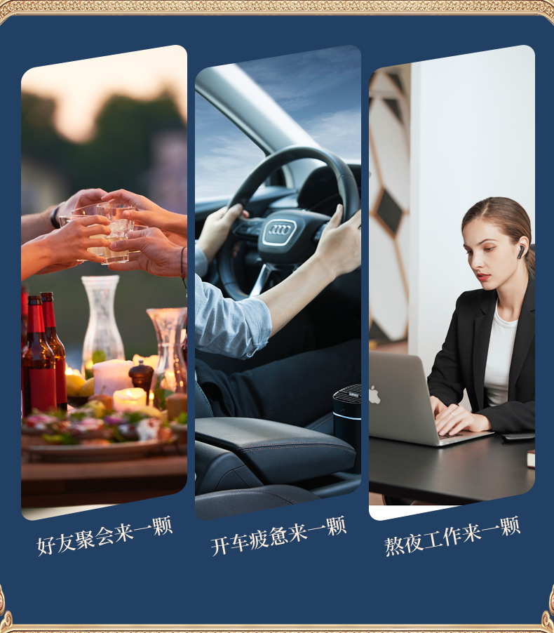 葛根口嚼代理,口嚼葛根總代理,口嚼葛根代理,加盟葛根