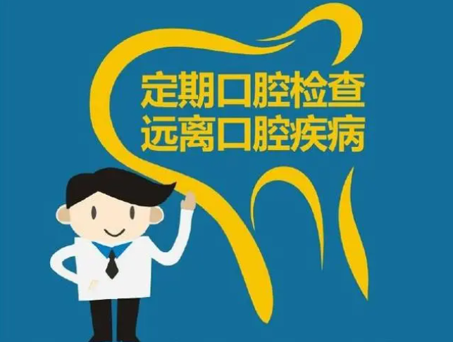 葛根加盟,戒檳榔項目,葛根項目