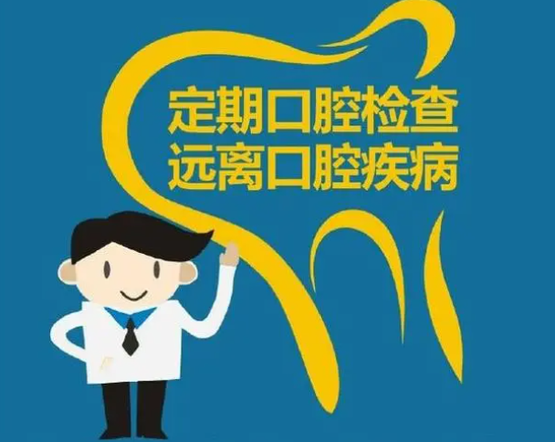 葛根加盟,葛根項目,葛根代理