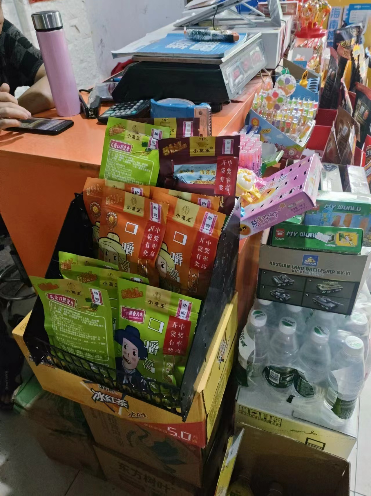 葛根公司,生產葛根,葛根基地,葛根條廠家