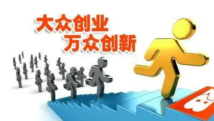 葛根加盟,葛根廠家,口嚼葛根