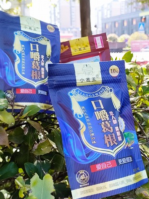 葛根加盟,戒檳榔項(xiàng)目,葛根品牌,葛根公司