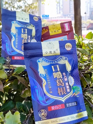 葛根加盟,戒檳榔項目,葛根品牌,葛根公司