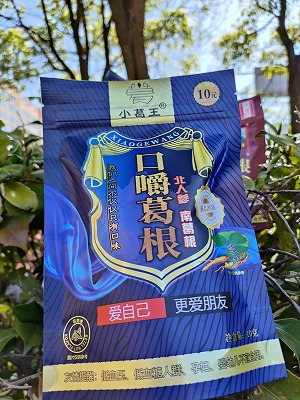 葛根加盟,戒檳榔項(xiàng)目,葛根品牌,葛根公司