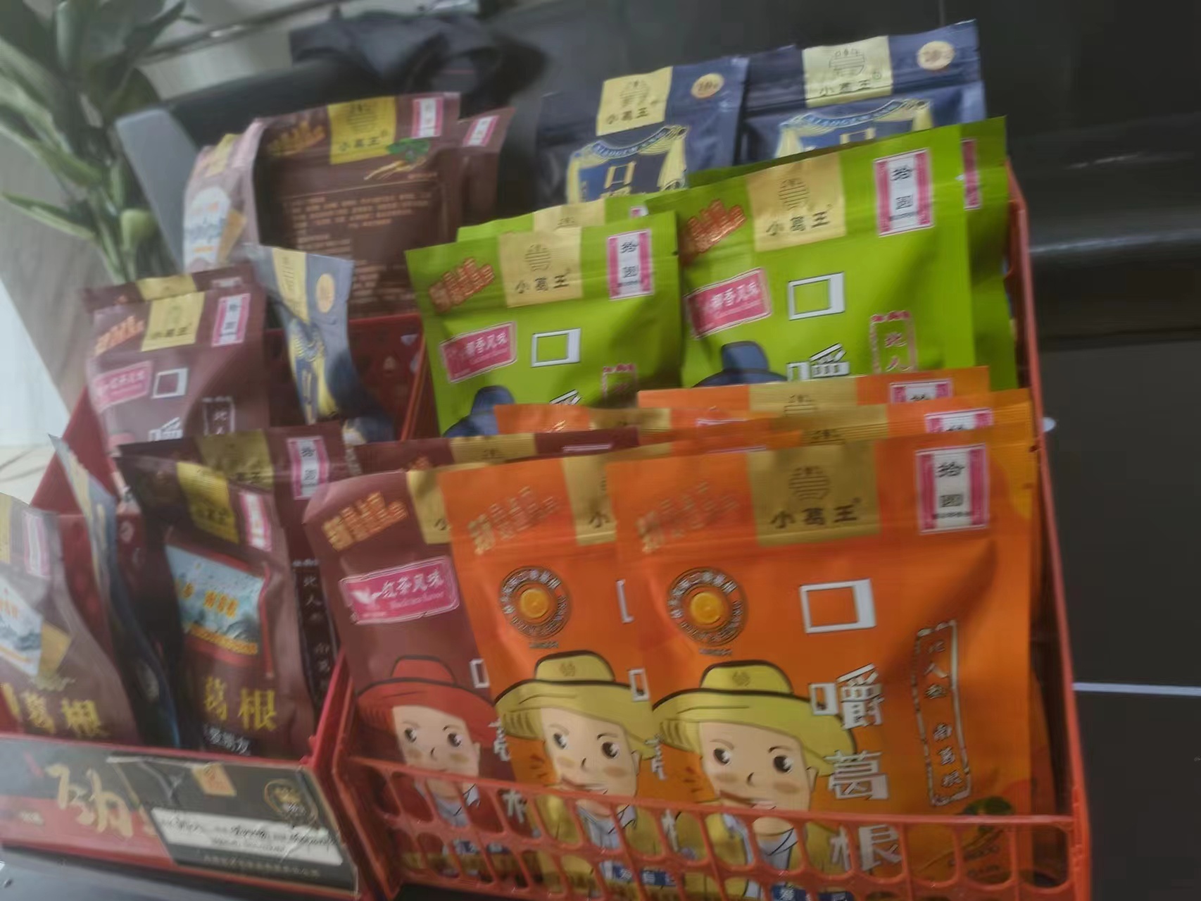 檳榔加盟,檳榔代理,檳榔廠家 